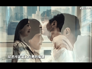 爱情没有神话我的前半生连上了 看到这里的时候，曾经的意难平也在某种程度上给了大家