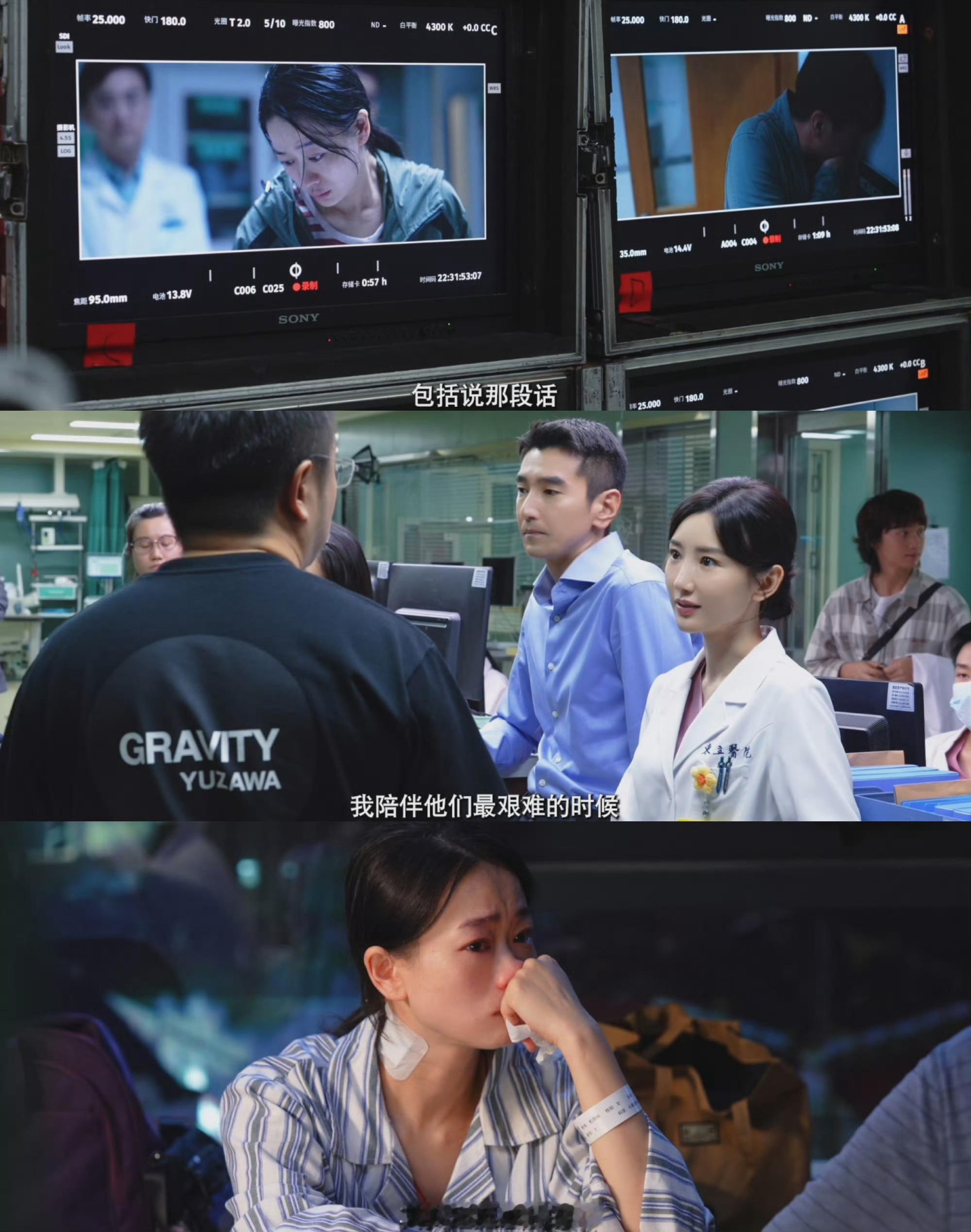 问心2原声台词含金量 谁被《问心2》原声台词拿捏了！含金量直接拉满，每一句都曼妙