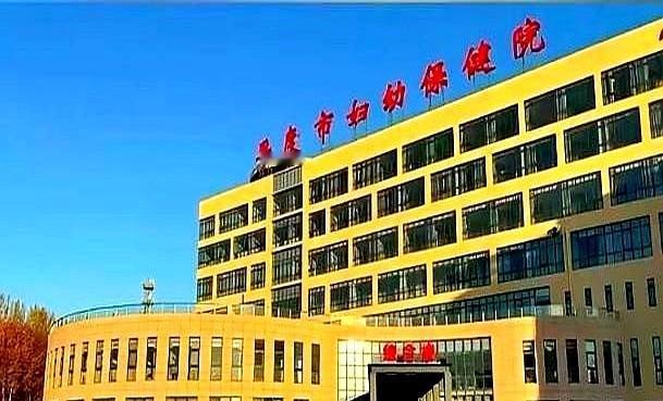 以后再也不用半夜三更，抱着发烧的孩子，一边导航一边哭着往青。
过去平度的妈妈们为