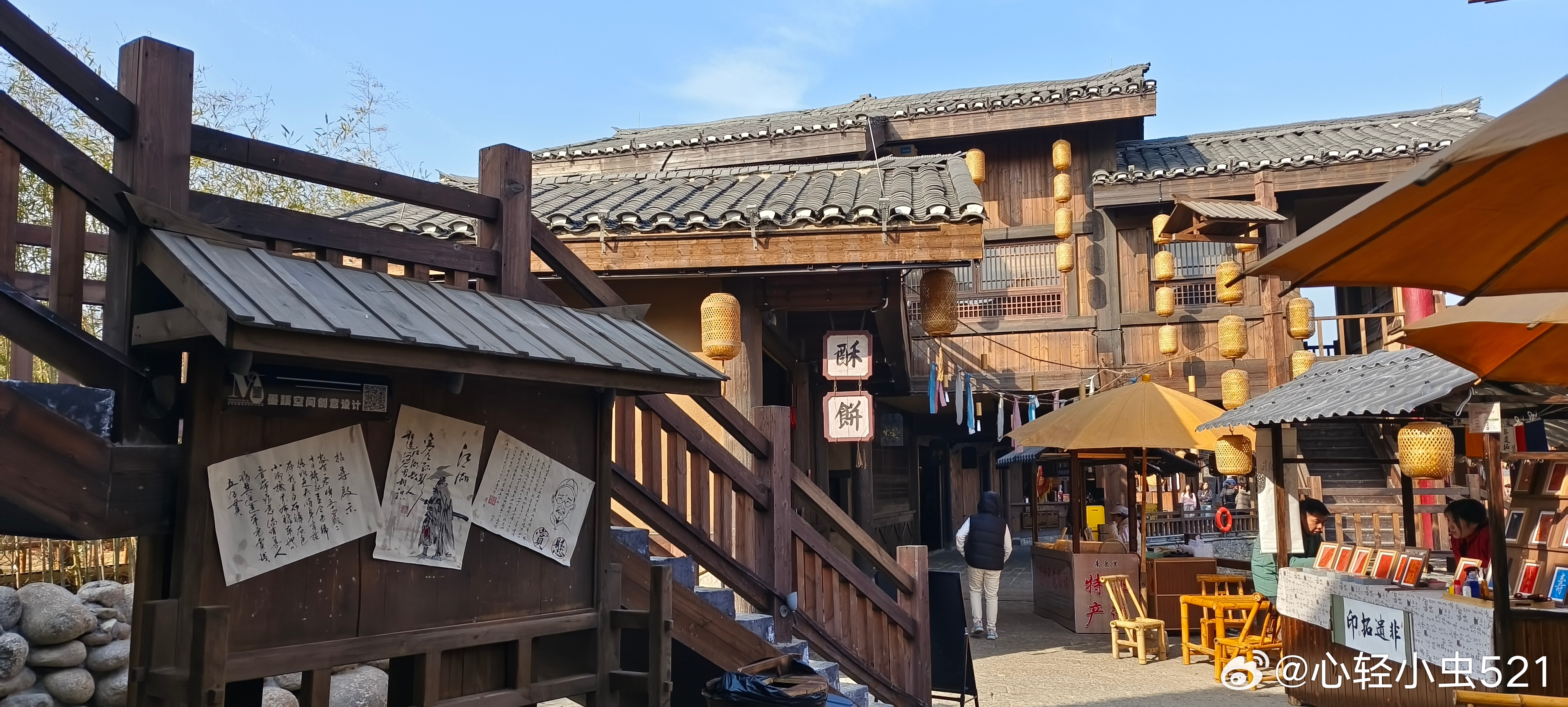 湖南衡阳  南岳里（七） 
