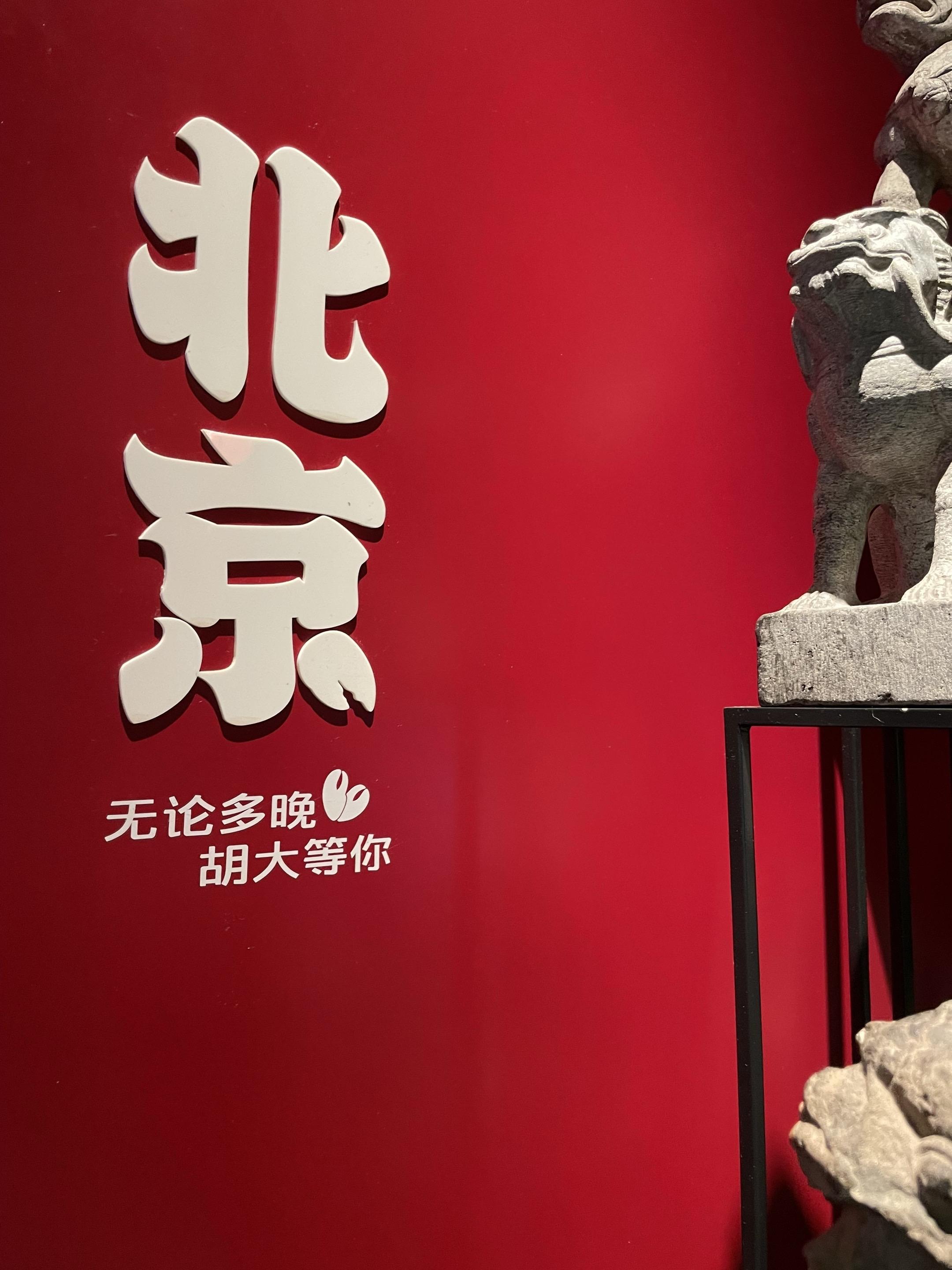 不是你做对了一定能得到，也不是你做错了就会失去，你的单一的世界观一定要...