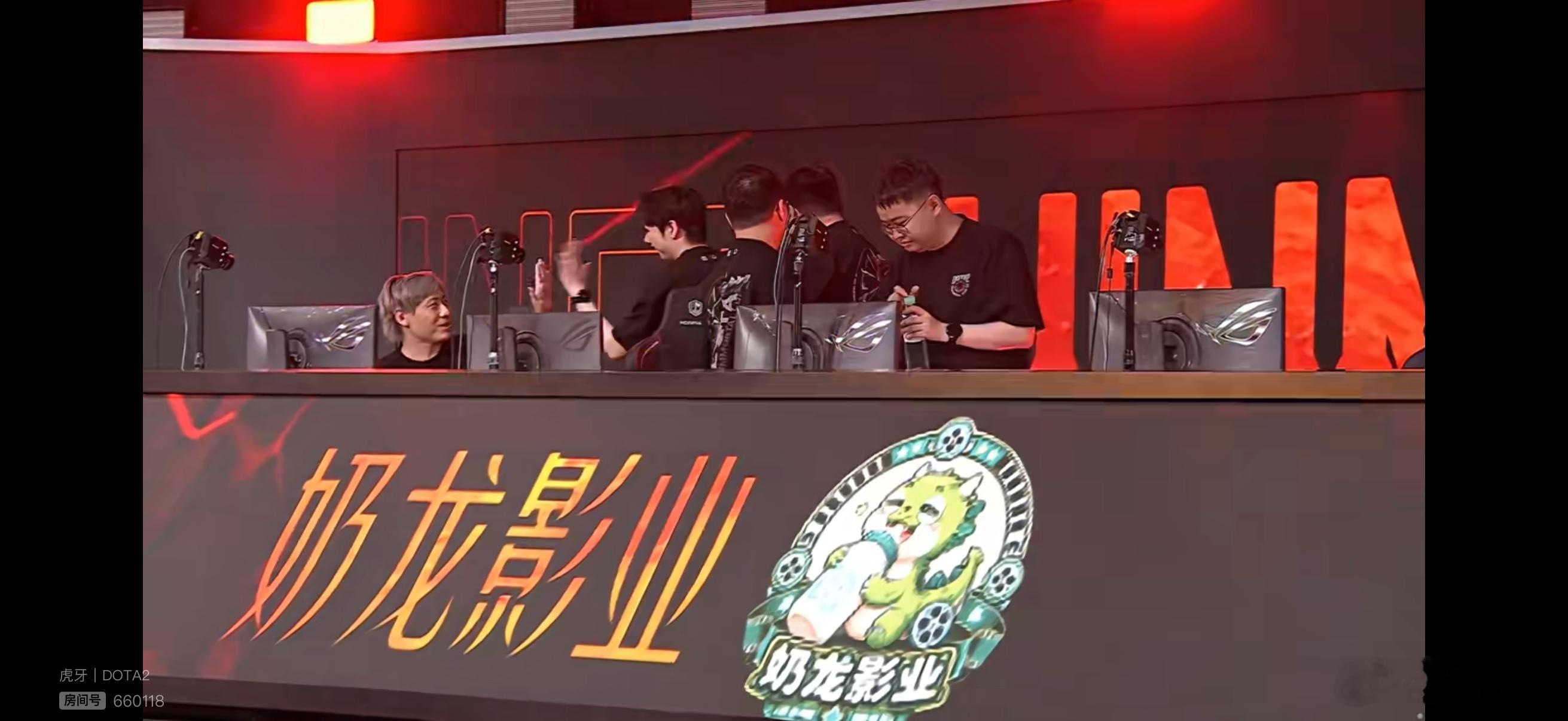 奶龙影业3比1淘汰了超鸡英熊！明天奶龙影业将会和锁妖塔争夺冠军！Bo7大战！不朽