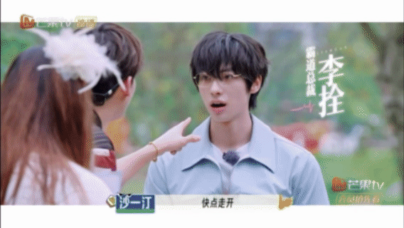 锤娜丽莎抗住了李川没逃过颜安你就宠ta吧锤娜丽莎面对李川，怼功一流，两人互不相让