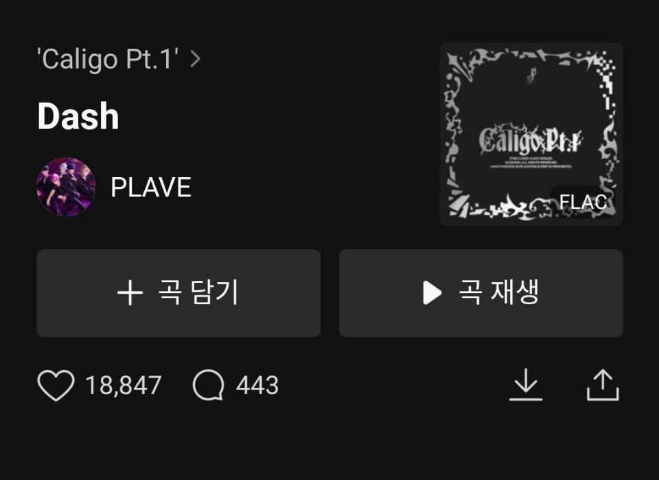 PLAVE新歌《DASH》Melon30分钟点赞数18,847 🎉 