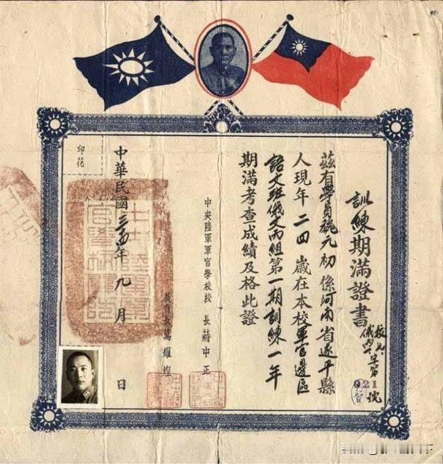  历史的今天，1924年5月5日，黄埔军校第一期学员正式入学。第一期学员中知名将
