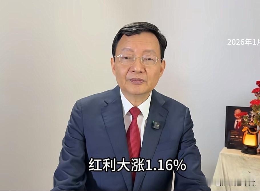 今晚，经济学家李大霄更新视频解读市场行情。李大霄说，贵金属或许会出现大幅波动，黄