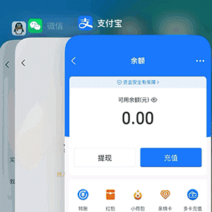 月底我就这样。