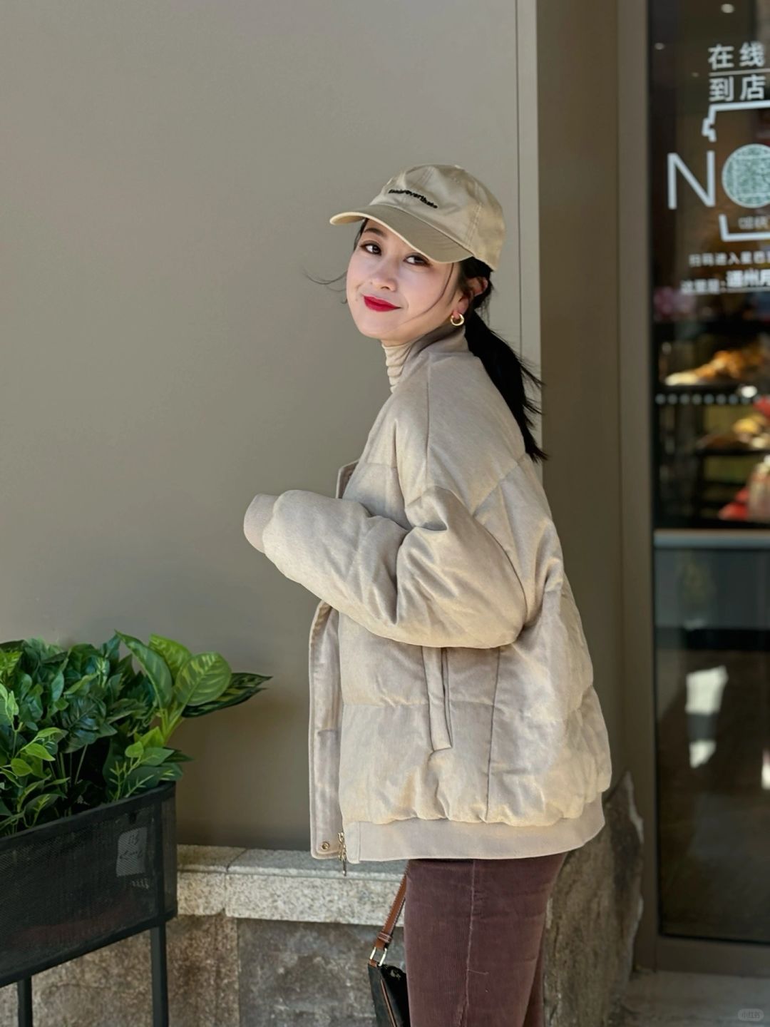 通勤ootd｜软妹休闲风羽绒服搞起来～