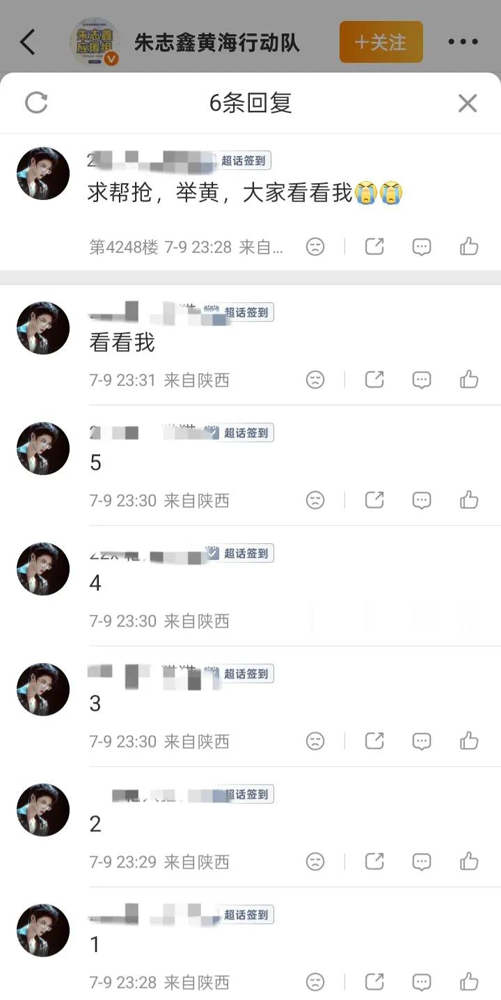 真的有这个必要吗，这都神马？ 