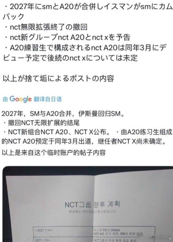 这什么玩意？？？ ​​​