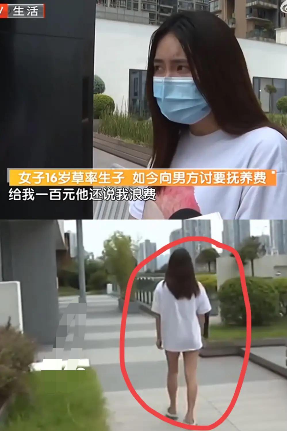20岁的人生，被16岁的冲动压得喘不过气

重庆的夏天总是闷得人难受，小赵坐在工