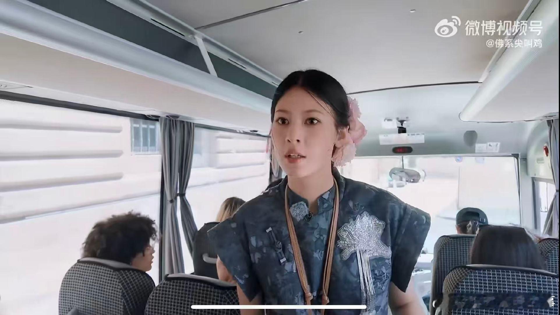 赵昭仪上秒哭唧唧下秒笑嘻嘻 快闪结束后赵昭仪有点小emo，上一秒哭唧唧的，下一秒