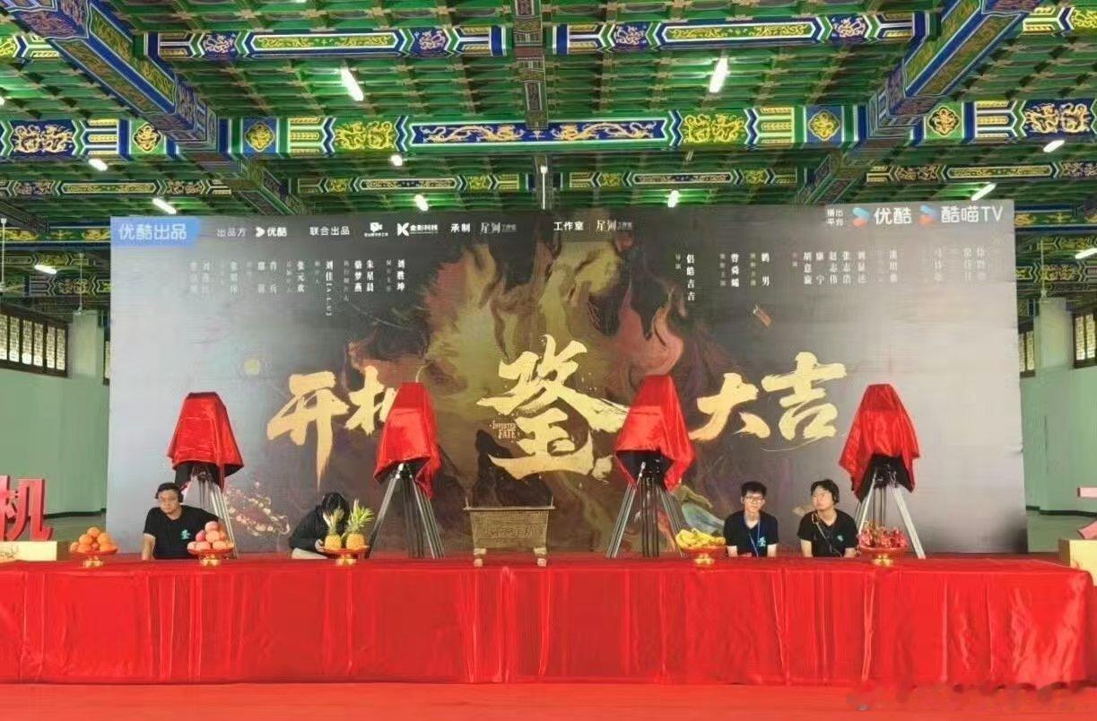 曾舜晞请攻玉剧组喝柠檬茶曾舜晞攻玉开机请剧组喝柠檬茶期待曾舜晞新角色蔺承佑，同时