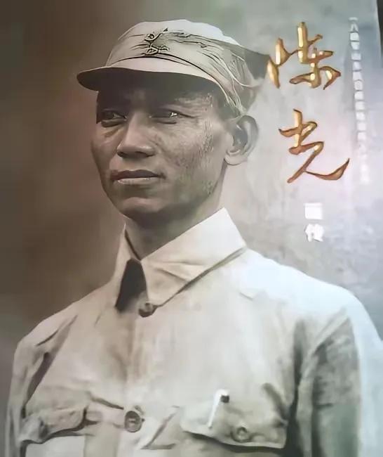 1944年，八路军干部陈克被俘，临刑前，一名“汉奸”自告奋勇充当行刑人，两声枪响