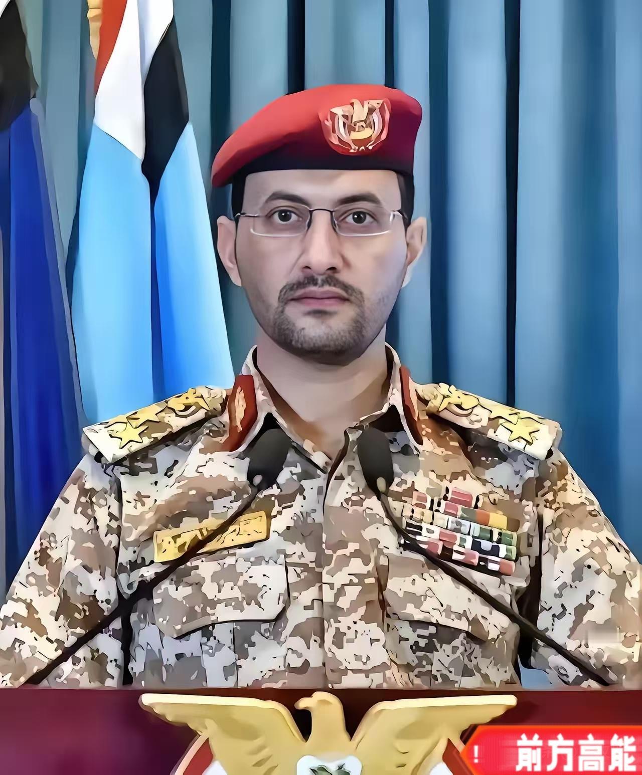 也门胡塞发表声明！
2026年4月13日，也门胡塞武装发出重要声明：他们说如果美