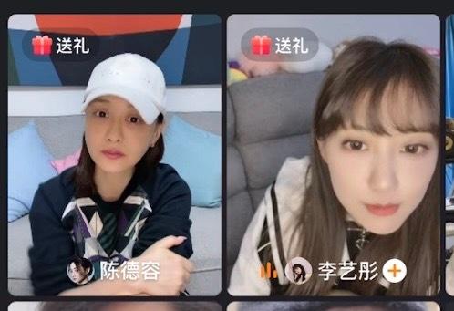 陈德容三连问李艺彤🎉李德容浪姐首秀太惊艳！三连问李艺彤成经典名场面，呆萌又努力
