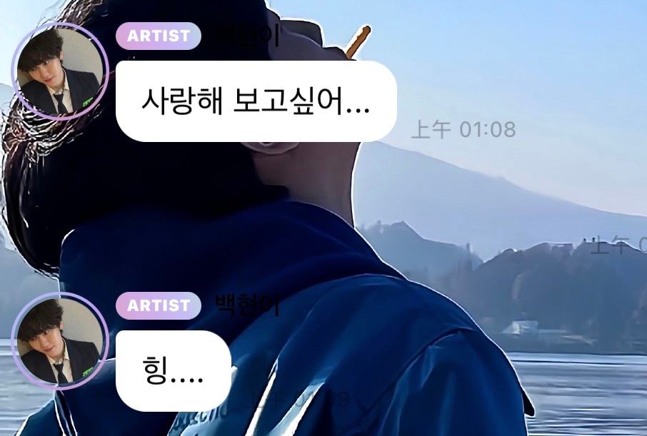 撒娇精来的 
