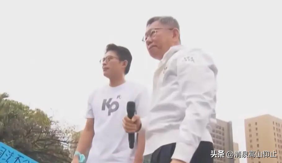柯文哲压轴登台！

昨天的台北凯道大集会，民众党宣称到场人数达到八万人，远远超出