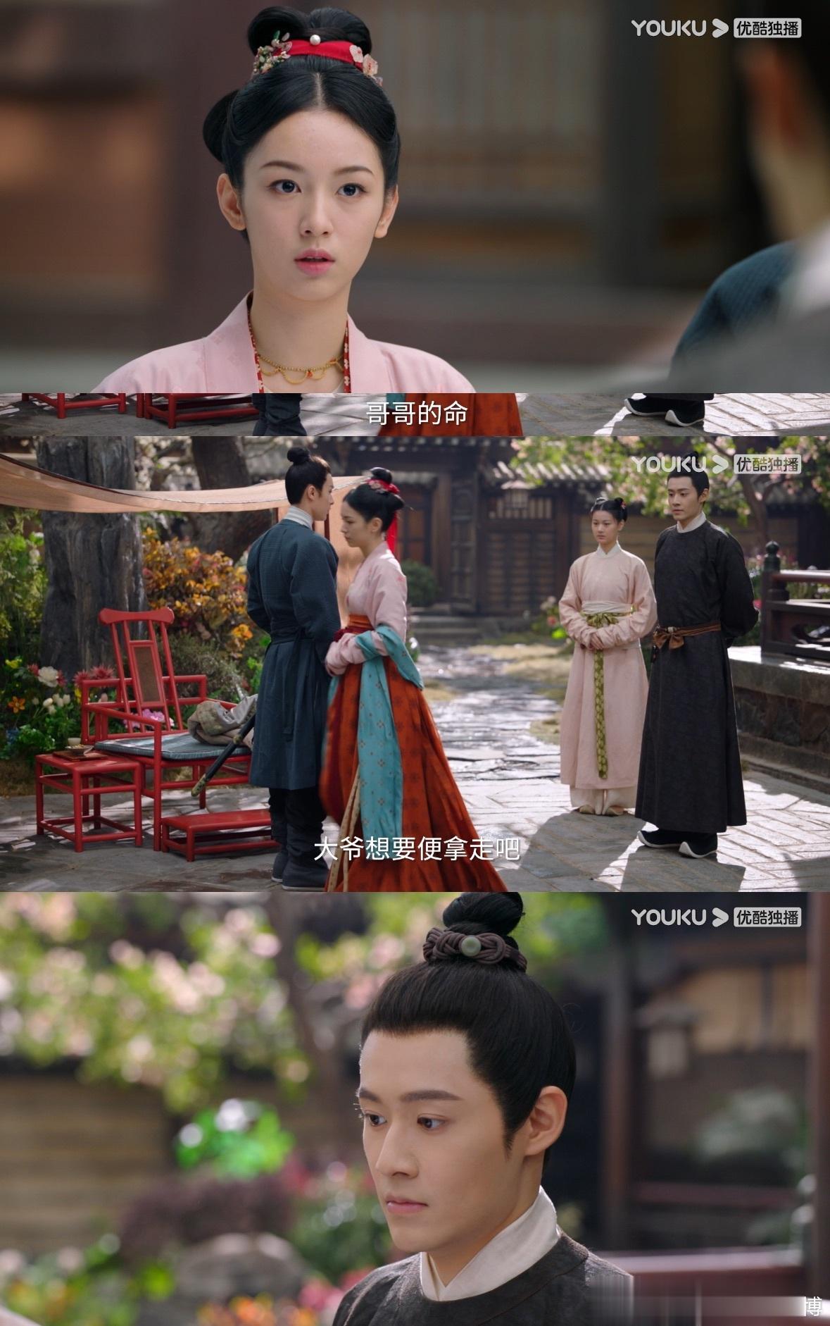 #为有暗香来修罗场要来了# 谁能拒绝我们的《为有暗香来》呢，真的特别的精彩，感觉