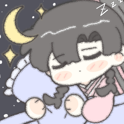 终于躺床上了