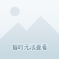 小圃逛逛