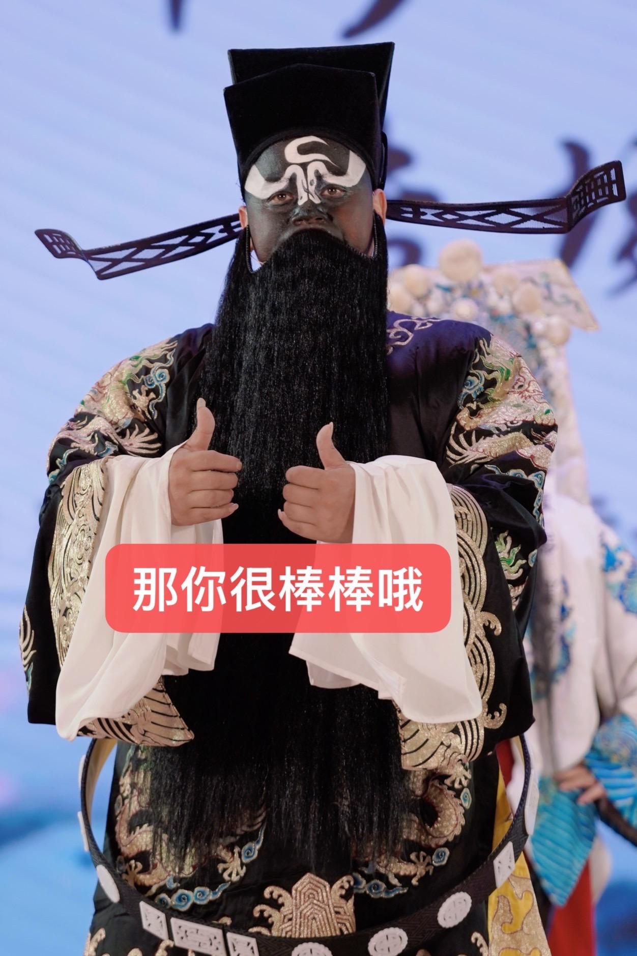@潘东子戏曲摄影工作室 兄弟的摄影