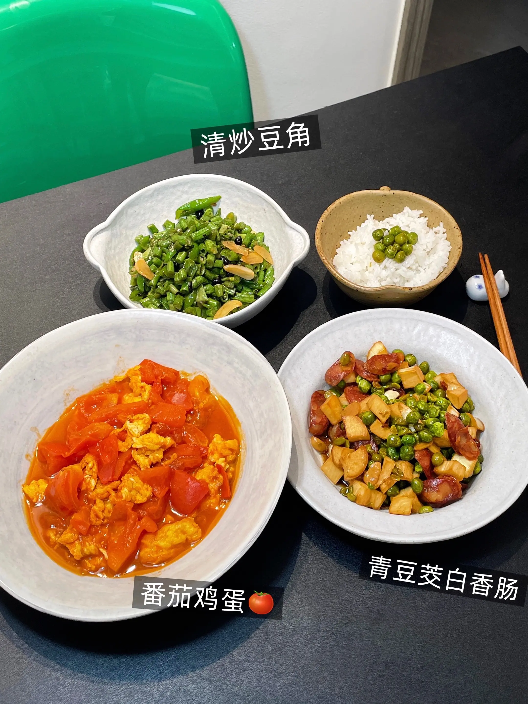 外面千好万好 都不如自家好