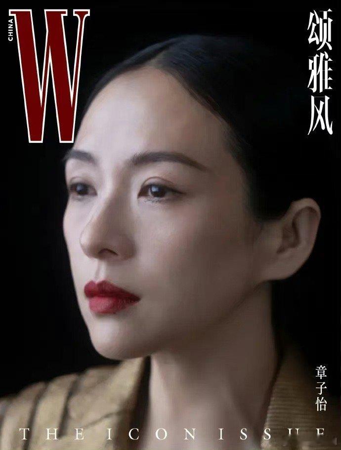 感觉章子怡的面相都变老了，是离婚之后疲惫了吗？ ​​​