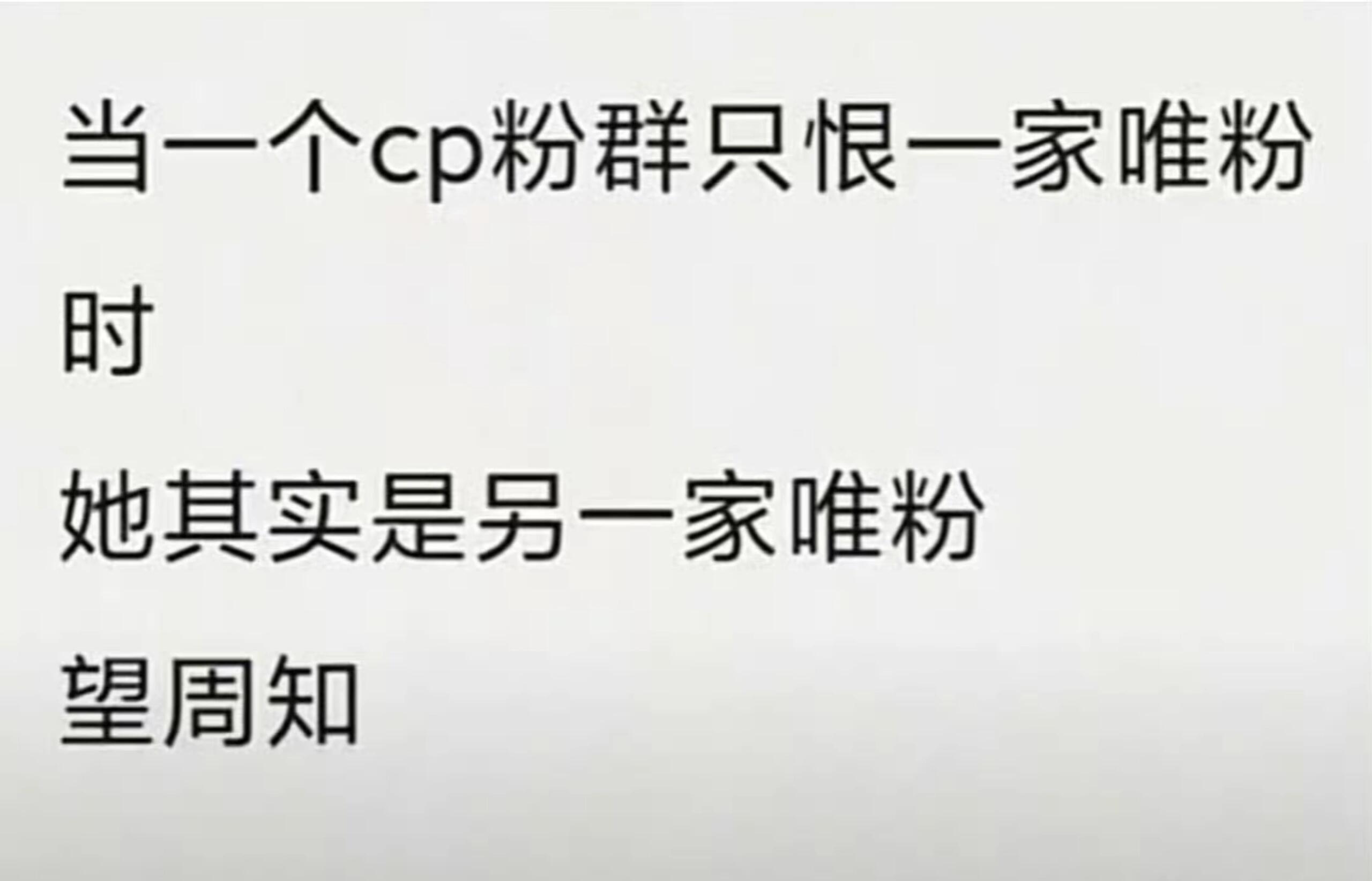 人山人海，懂的都懂 ​​​