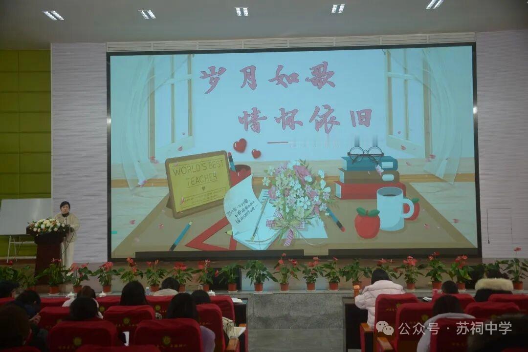 眉山市东坡区苏祠中学滕桂容、龚文利、左静、刘俊清、徐艳、刘学华、刘云辉、王晓东八