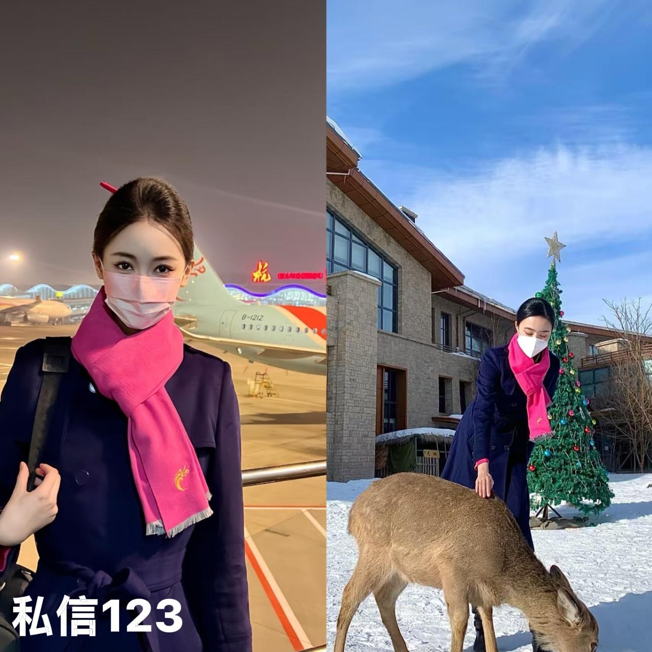 空姐的飞行记录与工作日常🛫️💄清雅脱俗的美到底长啥样？ 空姐职业照 空姐 气