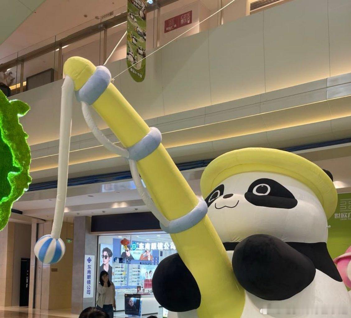 嗯……就笋的位置有点尴尬 