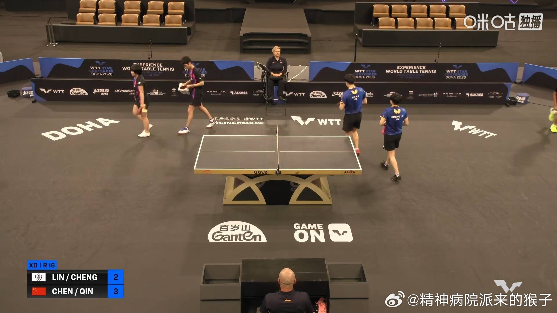 陈俊菘覃予萱3比2林昀儒郑怡静（5，-10，-10，7，6）晋级2026WTT多