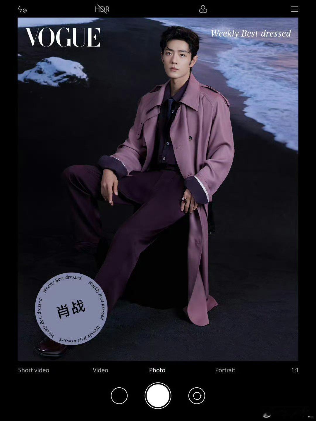 王一博肖战张凌赫男明星最佳穿搭王一博、肖战、张凌赫、魏大勋、李昀锐集体上榜VOG