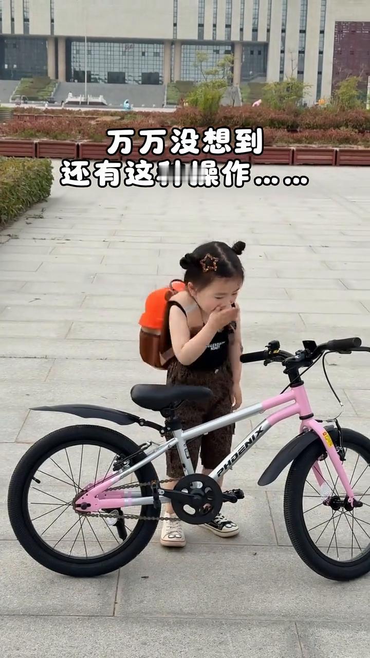 万万没想到还有这种操作。
