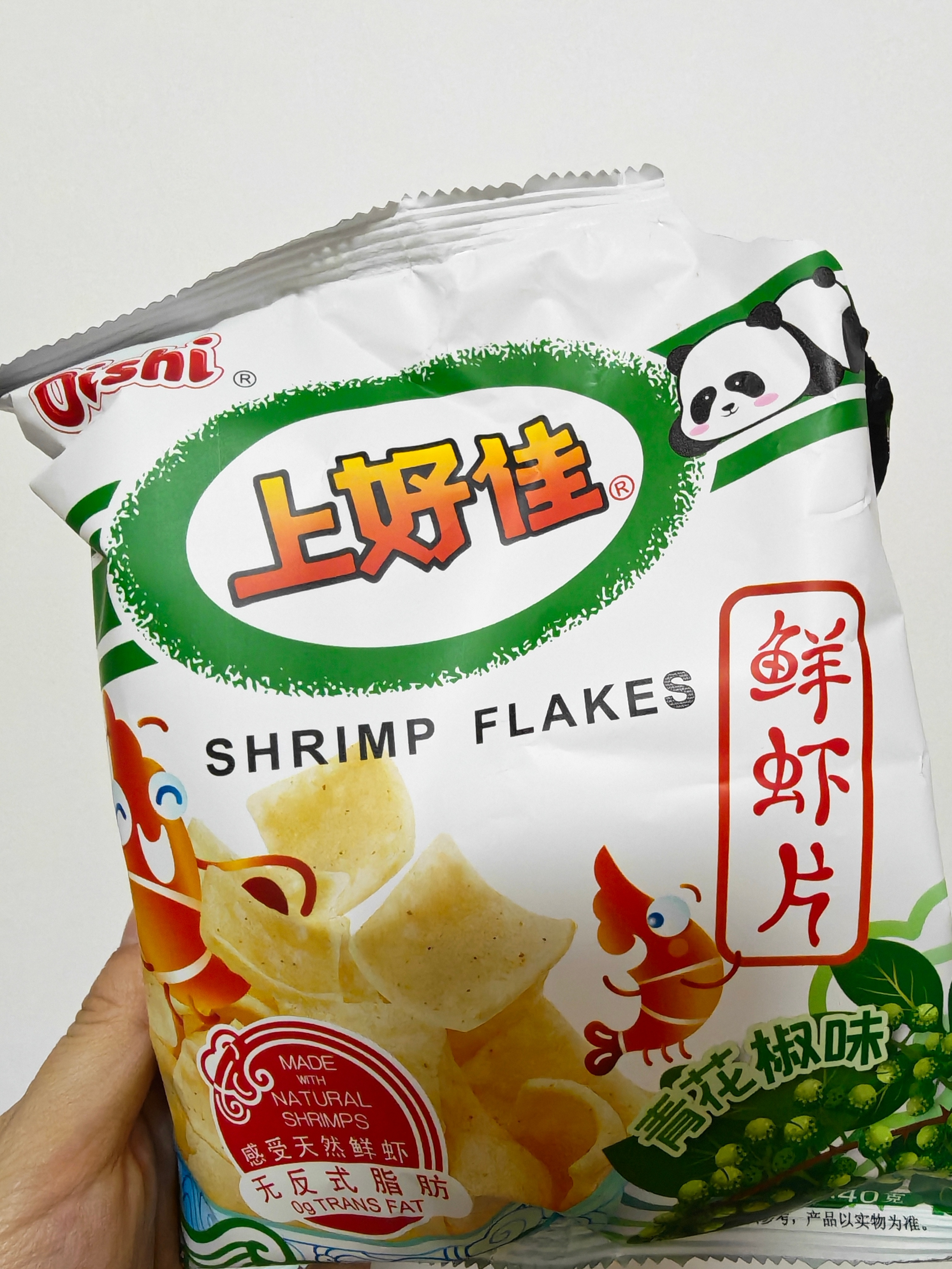 打开一包上好佳，坐等小🌏更新！刘宇宁上好佳品牌代言人 ｜刘宇宁地球超新鲜 ｜摩