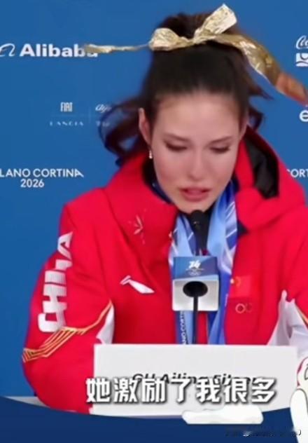 谷爱凌泪洒米兰

由于在米兰冬奥会上，谷爱凌在自己的强项上，仅获银金牌，让中国粉