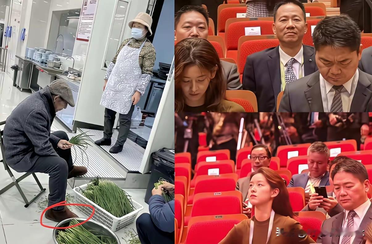 刘强东的爸爸妈妈才是正常样子，即使儿子富可敌国，依然省吃俭用

这才是正常人的父