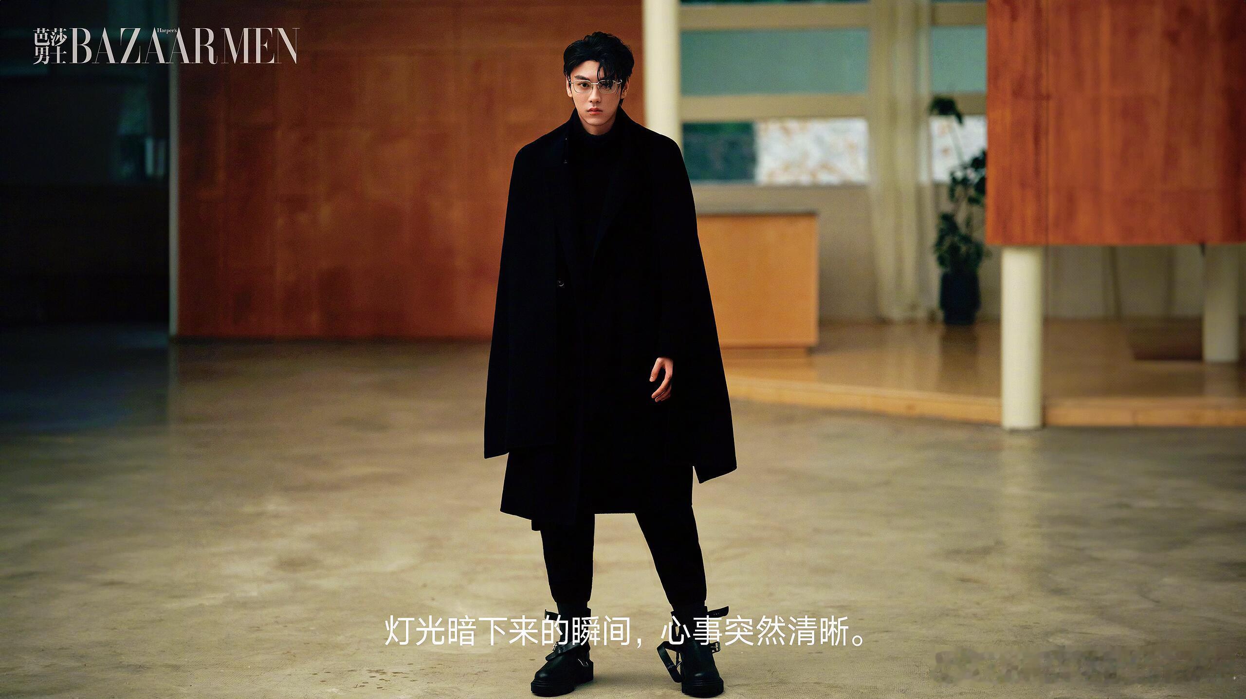 田栩宁这一套有病娇那个味道啦！快来个类似的剧本！ 