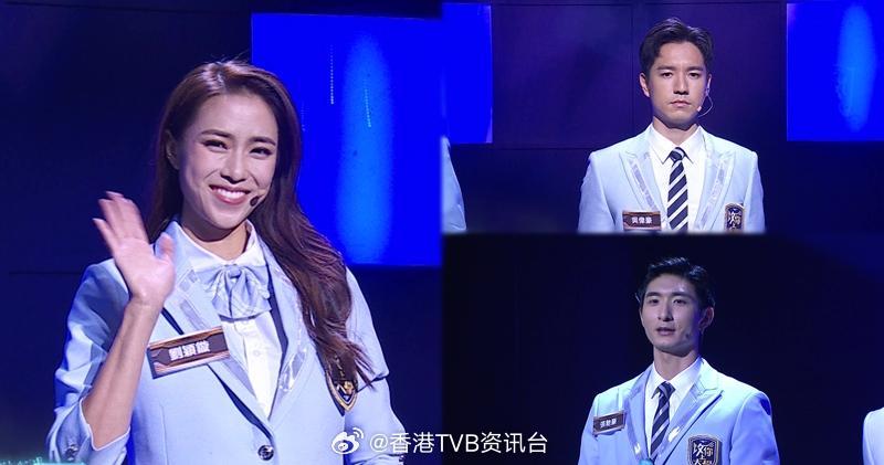 明报：攻你上大学｜刘颖镟吴伟豪不懂部首 张驰豪拥双学位语出惊人由林盛斌率领202