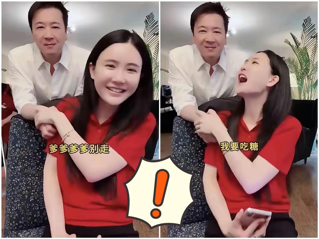 杨钰莹被这个女人讽刺“年纪大”，说她声音像羊叫。并且，她的老公全程沉默，任凭他的