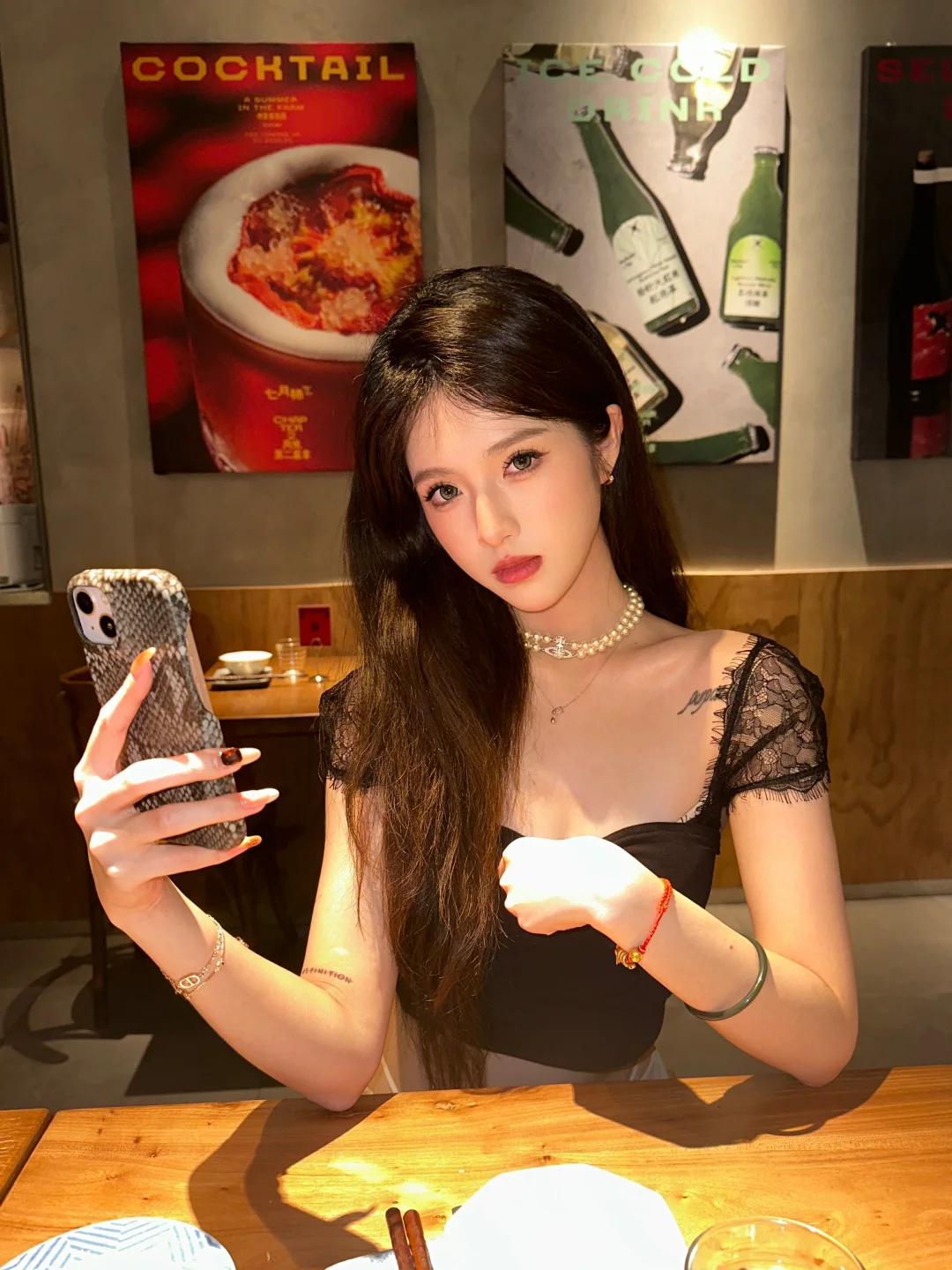 直视我