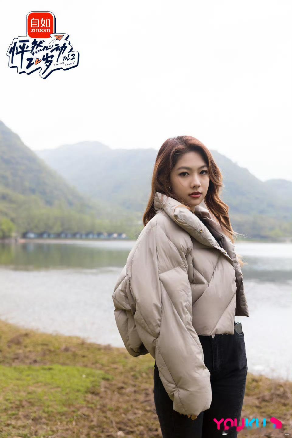 怦然心动20岁冬季定档怦然心动20岁冬季学姐跨越半个地球来送寄语啦～20岁就该大