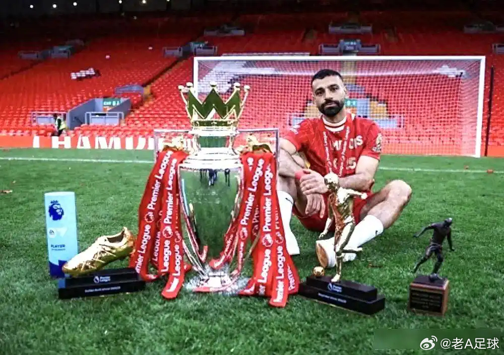 萨拉赫官宣赛季末离队，九年红军传奇落幕利物浦前锋萨拉赫通过社交媒体视频宣布，本赛