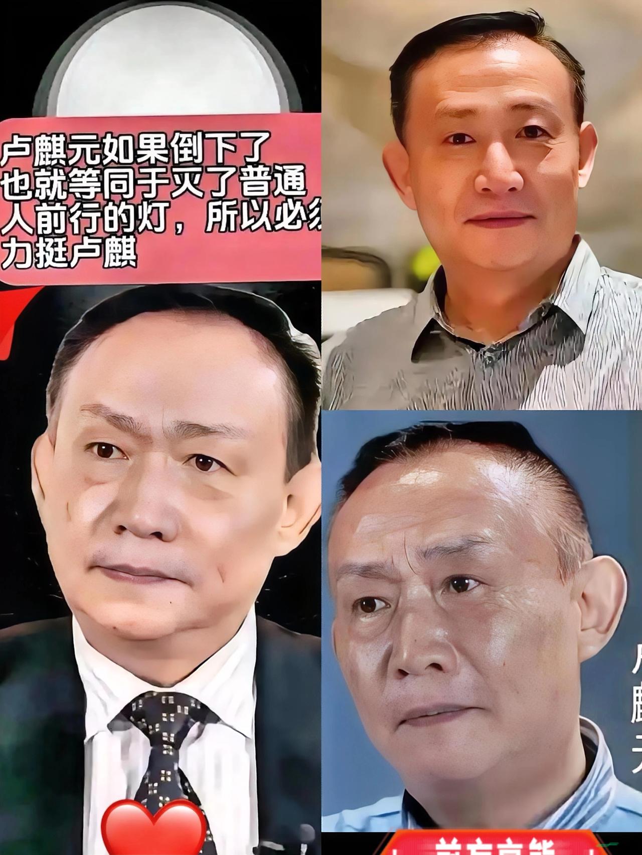 这几天看卢麒元被人围攻，

差点没笑出声。

一帮人不想着反驳他的经济逻辑，非要