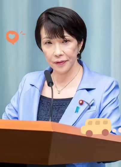 高市早苗又在喊要跟中国沟通了，她说眼下跟中国保持对话是头等大事，可她好像忘了，之