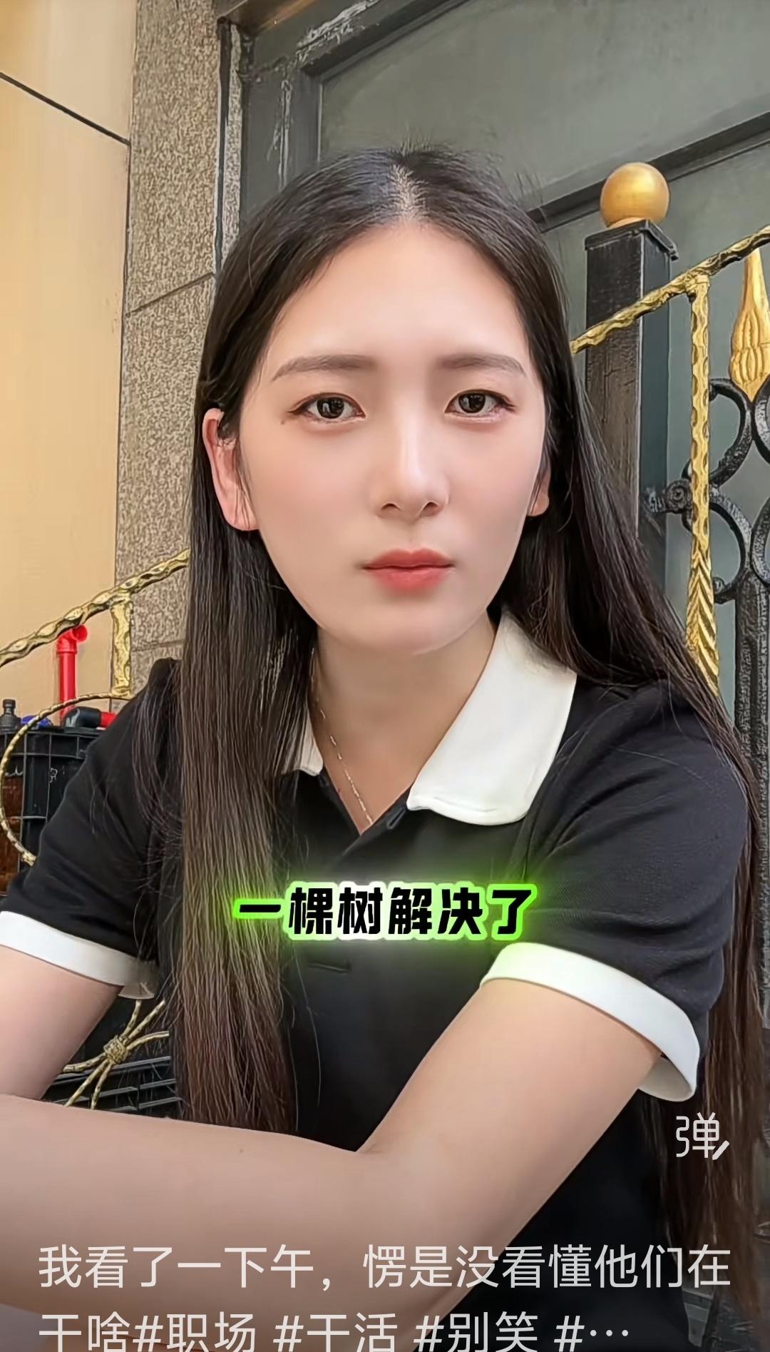 这样解决底层人的就业有啥不好呢？