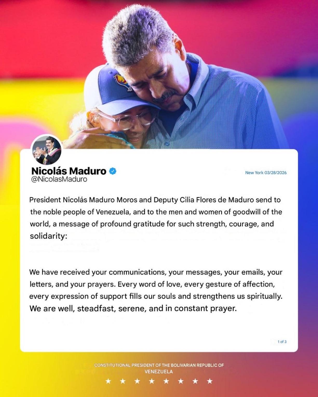 被关在美国监狱的委内瑞拉总统尼古拉斯·马杜罗和他的妻子西莉亚·弗洛雷斯首次向委内