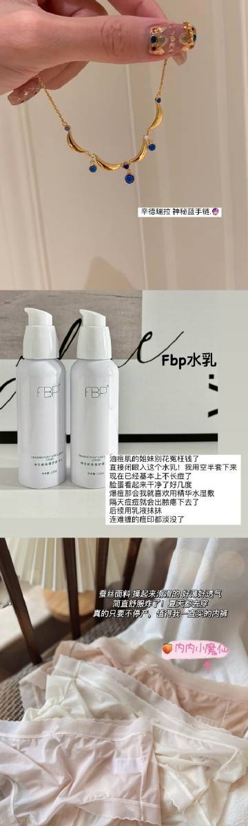 钱真的很养人，它能击退大部分的一地鸡毛 