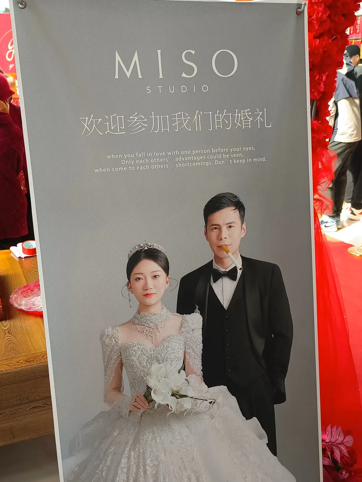 12月的奇迹 再等一个12月的奇迹